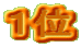 PĘ